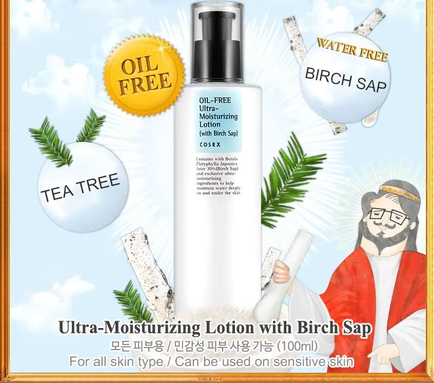 Маслоотталкивающий увлажняющий лосьон для лица 100 мл | Красота и здоровье