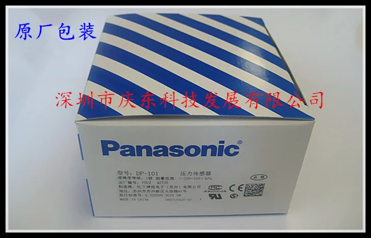 Panasonic Божественная цифровой вакуумный отрицательное Давление Сенсор DP-101 DP-102 DP-101A DP-102A DP-001 DP-002 DP-011 DP2-40E