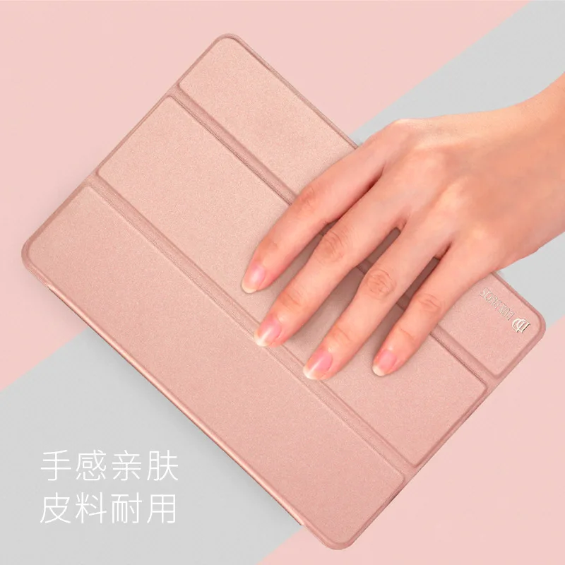 DUX DUICS брендовый Чехол для iPad Mini 4 кожаный чехол PU защитный умный apple ipad mini4 Чехлы и