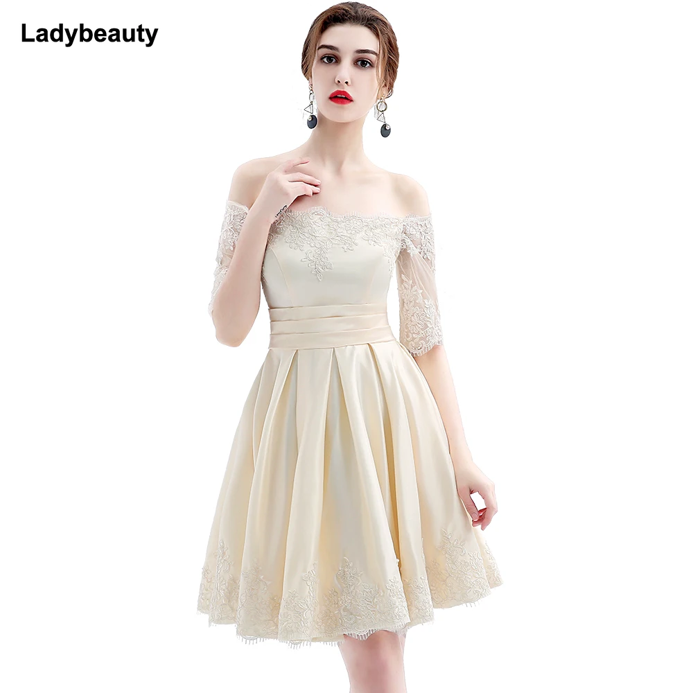 Женское платье для выпускного вечера Ladybeauty короткое вечернее цвета шампанского