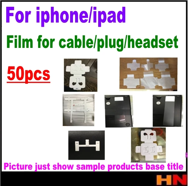 Пленка для iphone foripad 50 шт. плёнка с заглушкой наушников и чехол | Мобильные телефоны