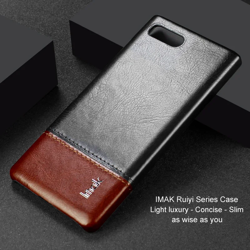 Чехол для Blackberry KEY 2/Key 2 LE Чехлы Imak бренд Ruiyi Серии легкий Роскошный PU кожаный чехол