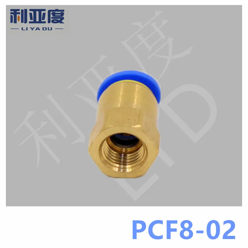 

30PCS/LOT PCF8-02 Black/White Pneumatic copper quick insertion joint, PCF internal thread through