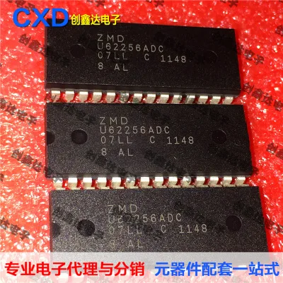 

Freeshipping U62256 U62256ADC-07LL