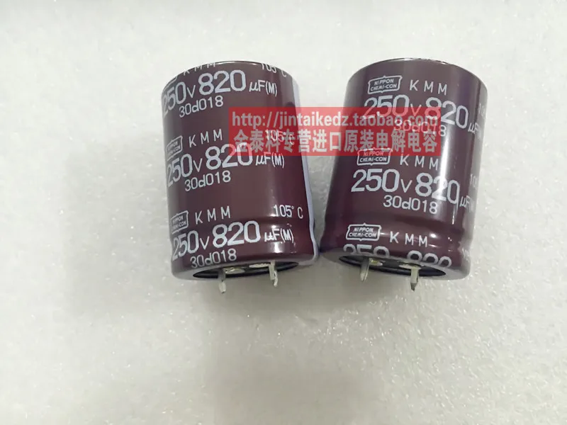2018 горячая Распродажа 30 шт. NIPPON электролитические конденсаторы 250V820UF 30X40 KMM