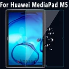 Закаленное стекло премиум класса, Защита экрана для Huawei MediaPad M5 8 8,4, MediaPad M5 10 Pro 10,8