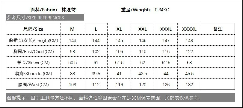 3XL 4XL мусульманский Арабский исламский Дубай Кафтан абайя марокканский кафтан Ближний Восток Рамадан индонезийское платье повседневное свободное платье Arabe