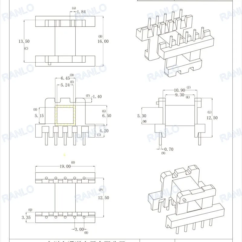 EE19 трансформатор для установки в горизонтальном положении bobbin + Магнитный