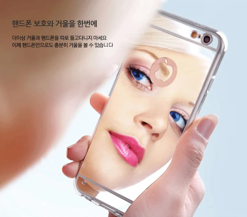 Новый Популярный роскошный зеркальный Модный чехол для iPhone 7 6 6S Plus 5s SE мягкий