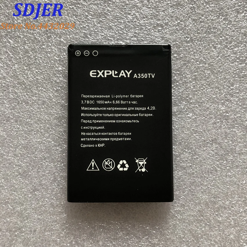 Для Explay A350TV 1650mAh Мобильный телефон литий-ионный аккумулятор замена | Мобильные