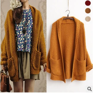 2018 New Women's Sweater Korean Solid Color Knit Cardigan Large Size Shawl Beige Wine Red Coffee LZ832 |