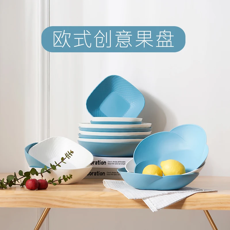 Фруктовая тарелка HBW пластиковая закуска блюдо для конфет обеденные тарелки