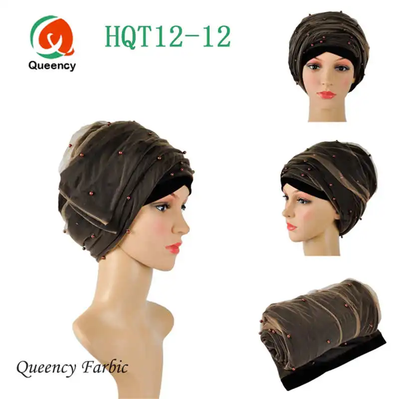 HQT12Wholesale тюрбан повязки новейшие африканские бусы с сеткой женский головной убор