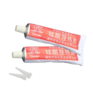 Силиконовый теплопроводный клей, 2 шт., серый отверждаемый силиконовый светильник для ЦП, светодиодной подсветки