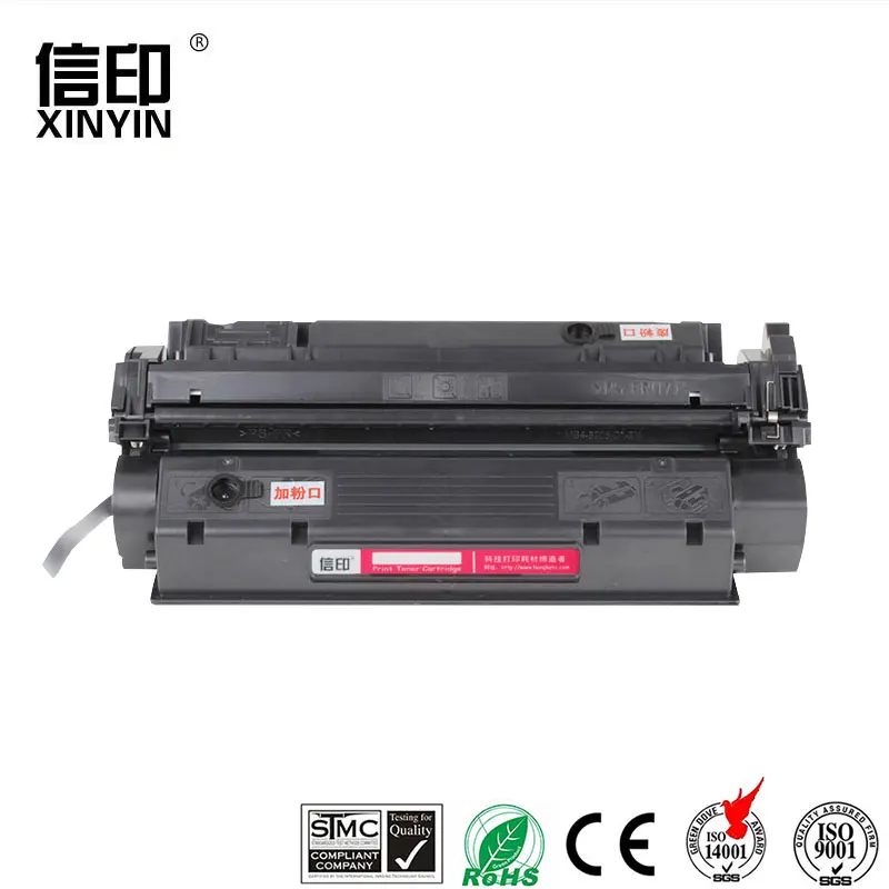 XColor EP26 EP27 X25 совместимый премиум тонер картридж для Canon MF3222 MF5600 MF3240 MF5750 LBP3200 часть