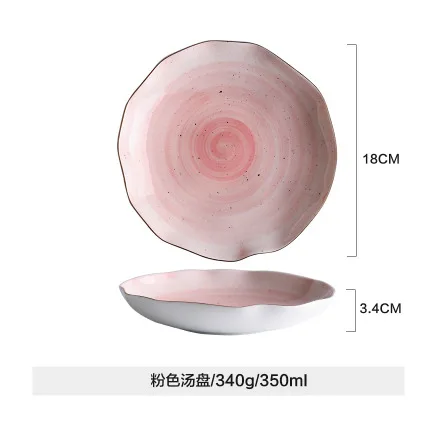 Pink Soup plate В европейском стиле Золото керамическая тарелка рис блюдо в стиле вестерн десертная тарелка тарелки обеденные тарелки и тарелки наборы - Цвет: Pink Soup plate