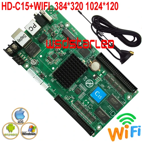 HD C15 + Поддержка Wi Fi 1 32 сканирования Lan USB асинхронный RGB цвет P1 P2 P3 светодиодный
