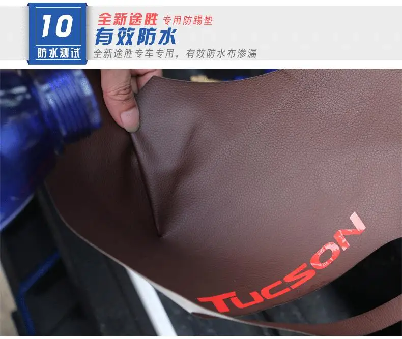 Tucson дверь Краш pad защита двери Царапин pad сторона коврик(используется для hyundai tucson