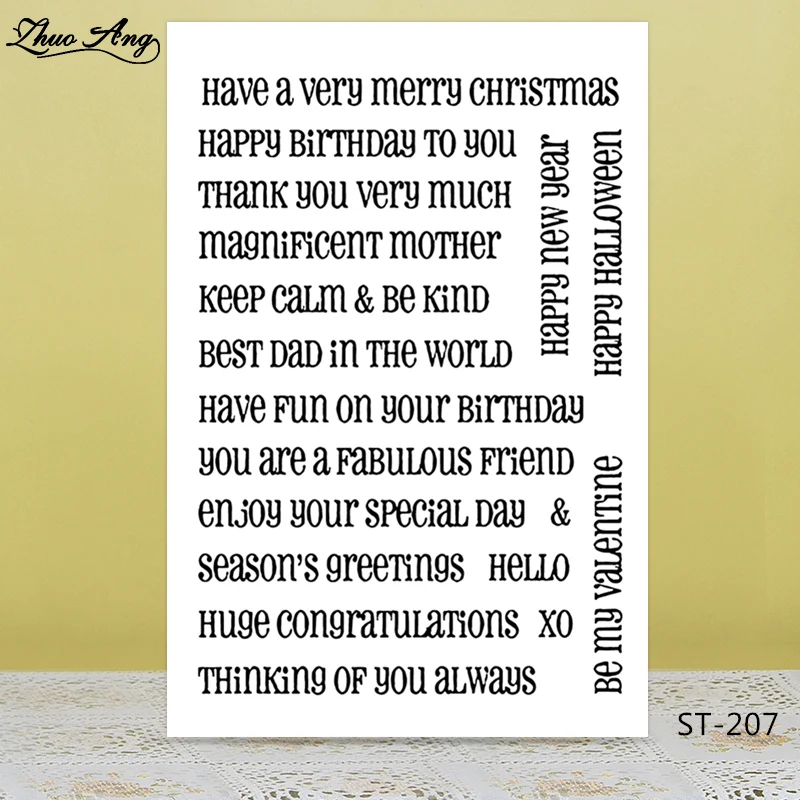 Wishes Phrases Clear Silicone Stamp/Seal for DIY Scrapbooking/Photo Album Decorative Card Making Stamps /Seamless stamp | Дом и сад