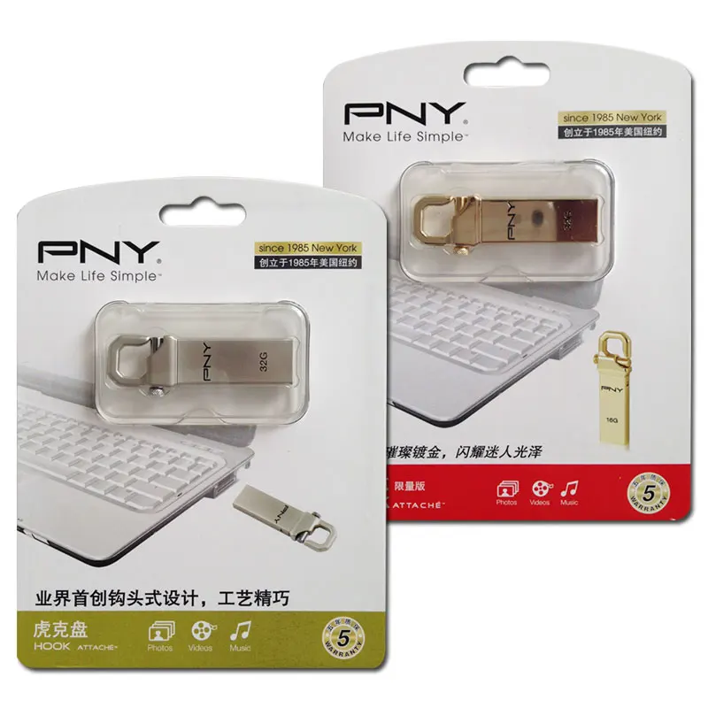флешка Pny usb flash drive 32 ГБ 3.0 металла pendrive крюк attache3.0 cle memory stick бизнес подарок логотип