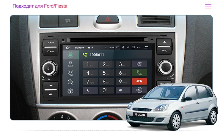 Isudar Автомобильный мультимедийный плеер Android 9 gps Авторадио 2 Din 7 дюймов для Ford/Mondeo/Focus/Transit/C-MAX/S-MAX/Fiesta 2 Гб ram DVD