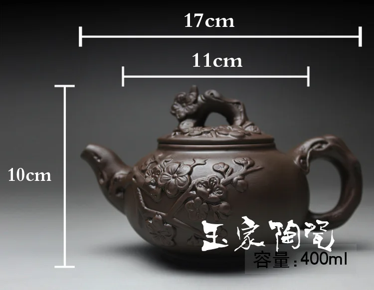 Глиняный Чайник ручной работы с ограниченным по времени чайником из исинской