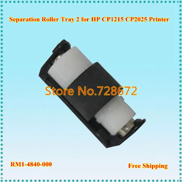 Бесплатная доставка телефон для HP CP1215 CP2025|separation roller|separation padfeed rollers |