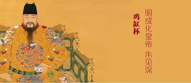 Китайская уникальная антикварная имитация старинных чайных чашек чашка с изображением курицы династии Мин