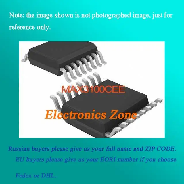 Max3100cee IC UART SPIMICRWIRE комп 16 QSOP MAX3100C 3100 MAX310 3100C MAX31 3100CE | Электронные компоненты и