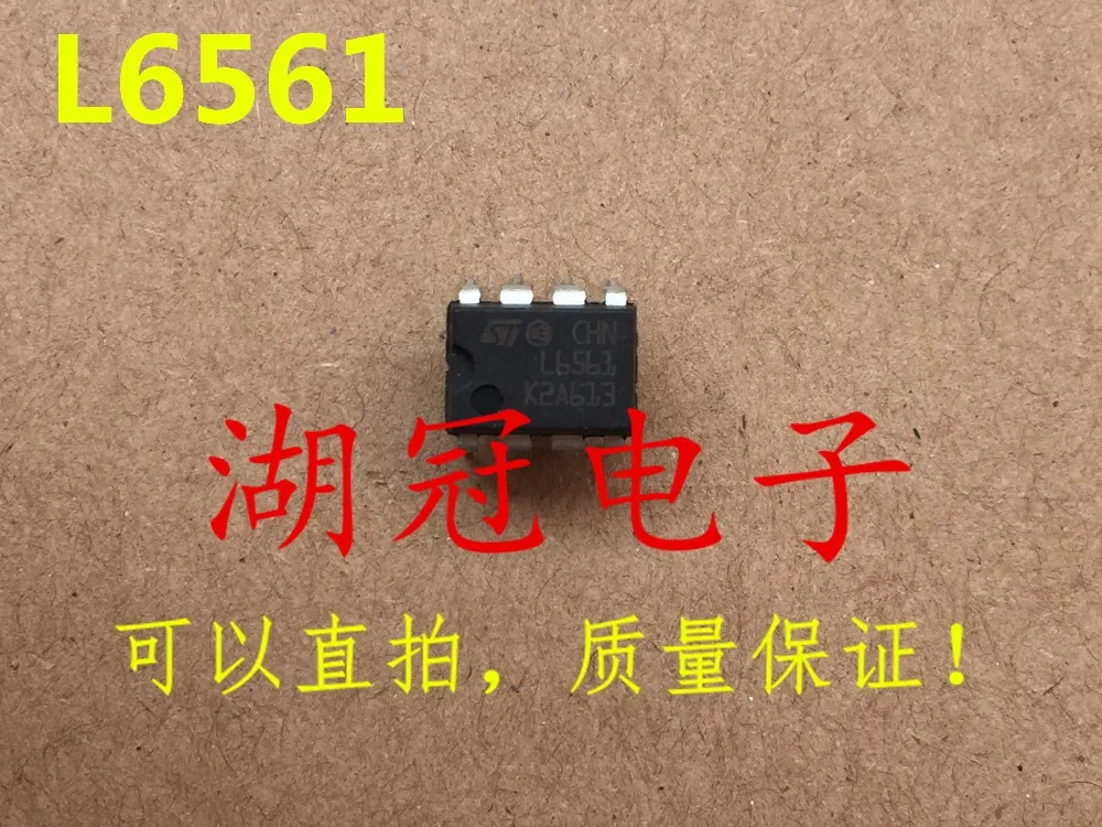 Бесплатная доставка TNY279 TNY279PN MM5601B MM5601BN L6561 ST9S313 ST9S313C-DAG | Компьютеры и офис