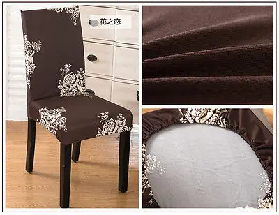 Эластичные чехлы для стульев против грязи|stretch chair cover|chair coverwedding covers |