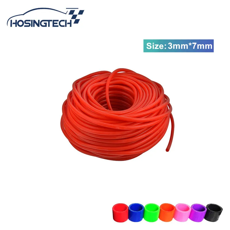 HOSINGTECH-3mm вакуумный силиконовый шланг интеркулер муфта труба турбо Красный 50 м