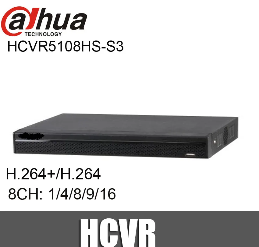 DAHUA HDCVR HCVR5108HS-S3 8CH Analog IP Video input 1080P Support HDCVI/CVBS/IP Camera | Безопасность и защита