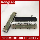 Потенциометр двойной фейдер B20Kx2, B10KX2, B10K, B20K, 15MMC, 8,8 см, 88 мм, 2 шт.лот