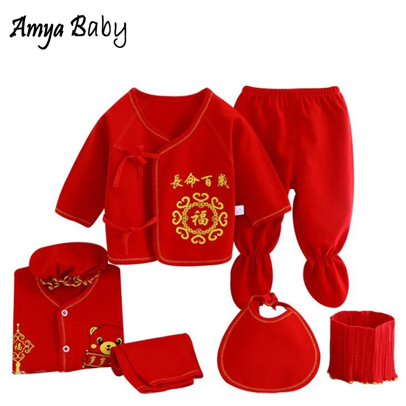 

7pcs/set New Born Baby Clothes Set Cotton Red Letter Print Chinese Style Baby Girl Boy Outfit Newborn Suit Best Gift