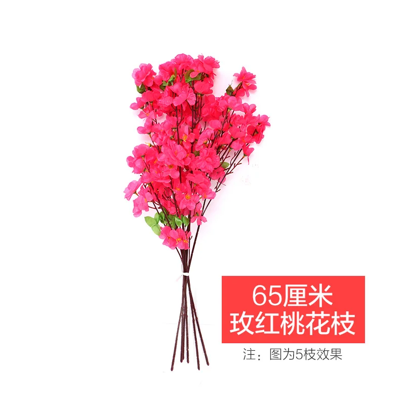 65cm 5pcs Plum Cherry Blossoms Artificial Silk Flower Flores Sakura Tree Branches Home Table Living Room Decor DIY Wedding Decor - Цвет: rose