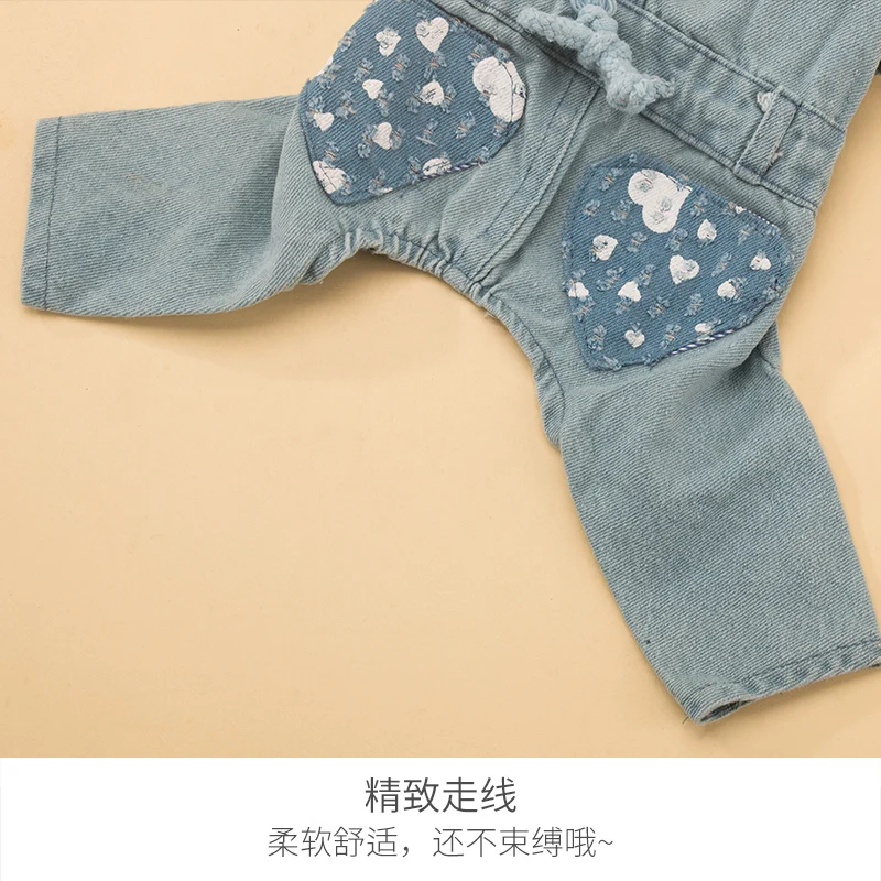 Pets Pocket Cowboy Sweater Dog Clothes Spring Summer Wear Tai Dibo Beautiful Than Xiongxiaoxing Four | Дом и сад
