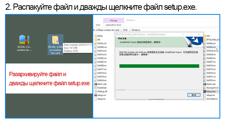 Rocketek 300 Мбит/с беспроводной usb-адаптер Wi-Fi/нейтрально-быстрая внешний беспроводной Wi-Fi приемник/Портативный сетевой карты 802.11n /a/g
