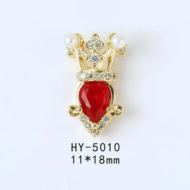 HY5010 10 шт./лот, Ледяной цветок, Роскошные Металлические украшения для ногтей, корона, Стразы для ногтей, жемчужные ногти, части, украшения, аксессуары для ногтей - Цвет: HY5010