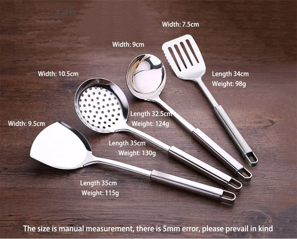 SSGP 5& 7 Pcs Set Of Kitchen Tools 304 Stainless Steel Spatula Soup Spoon Cooking Utensils Accessories With Shelf High Quality