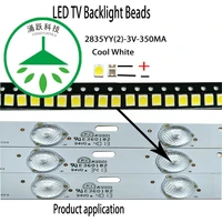 yongyuekeji 100pcslot highlight 2835 3v 1w cool white led tv backlight beads for repair led lcd tv light bar hot