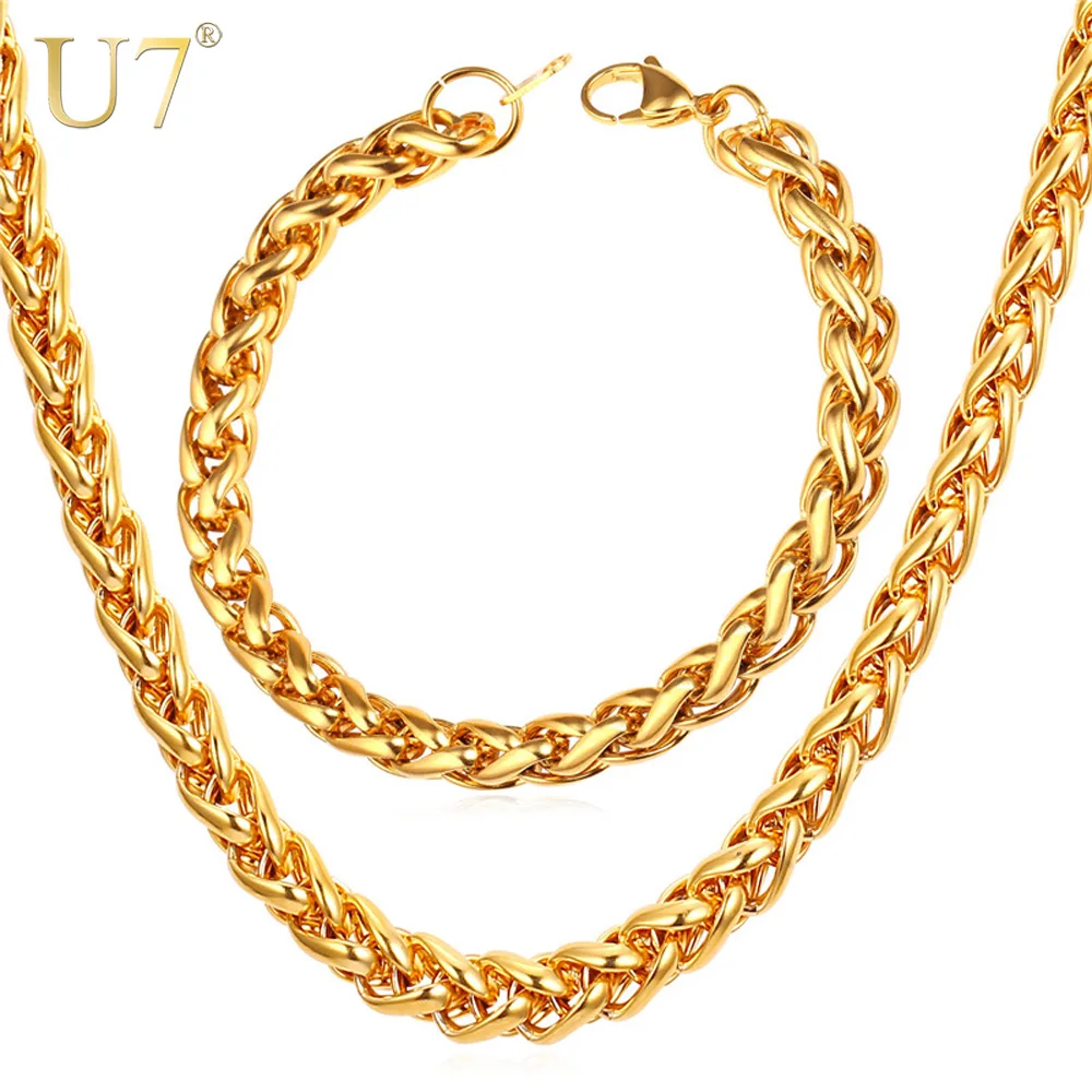 U7 Позолоченные Коренастые Цепочки Колье Браслет Ювелирные Наборы Для Мужчин