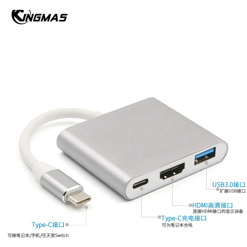 3 в 1 Тип C сплиттер к HDMI/концентратор USB 0/зарядный адаптер OTG HD 4K 1080P Аудио конвертер