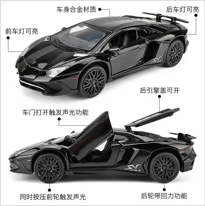 Ограниченное издание Lamborghini Модель сплава автомобиль детская игрушка