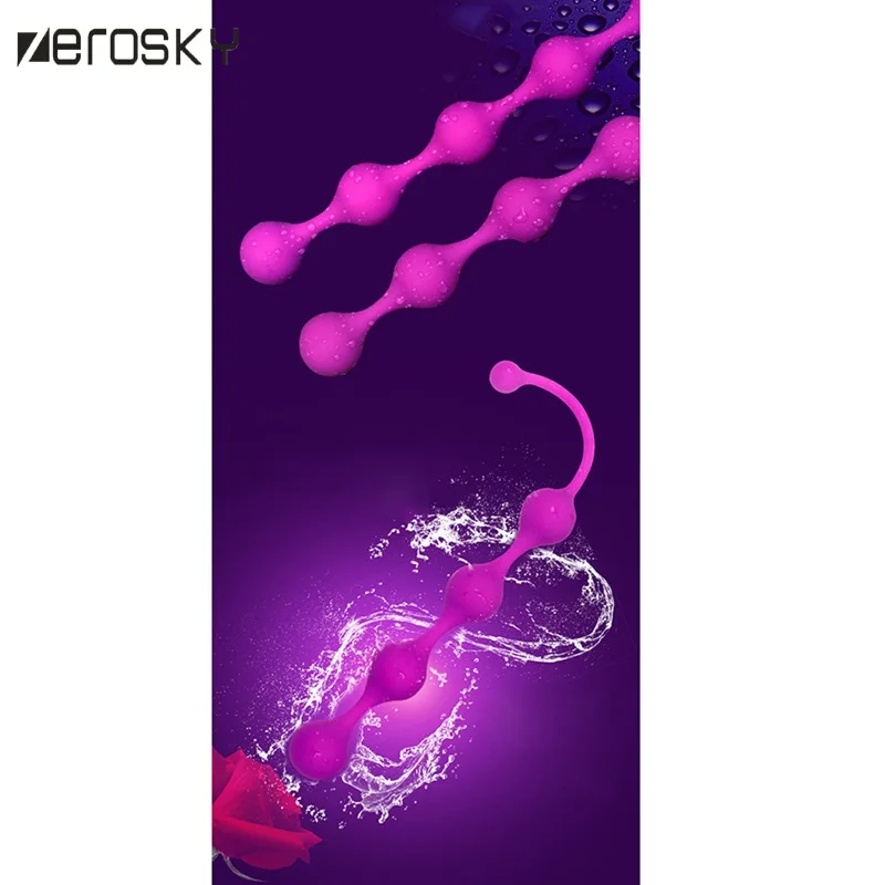Анальная пробка Zerosky с бусинами анальные шарики секс-игрушки для заднего двора