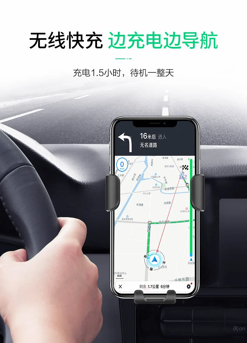Автомобильное крепление Qi Беспроводное зарядное устройство для iPhone XS X XR 8 plus быстрая Беспроводная зарядка для samsung Galaxy S10 S9 S8 plus s7 s6 edge
