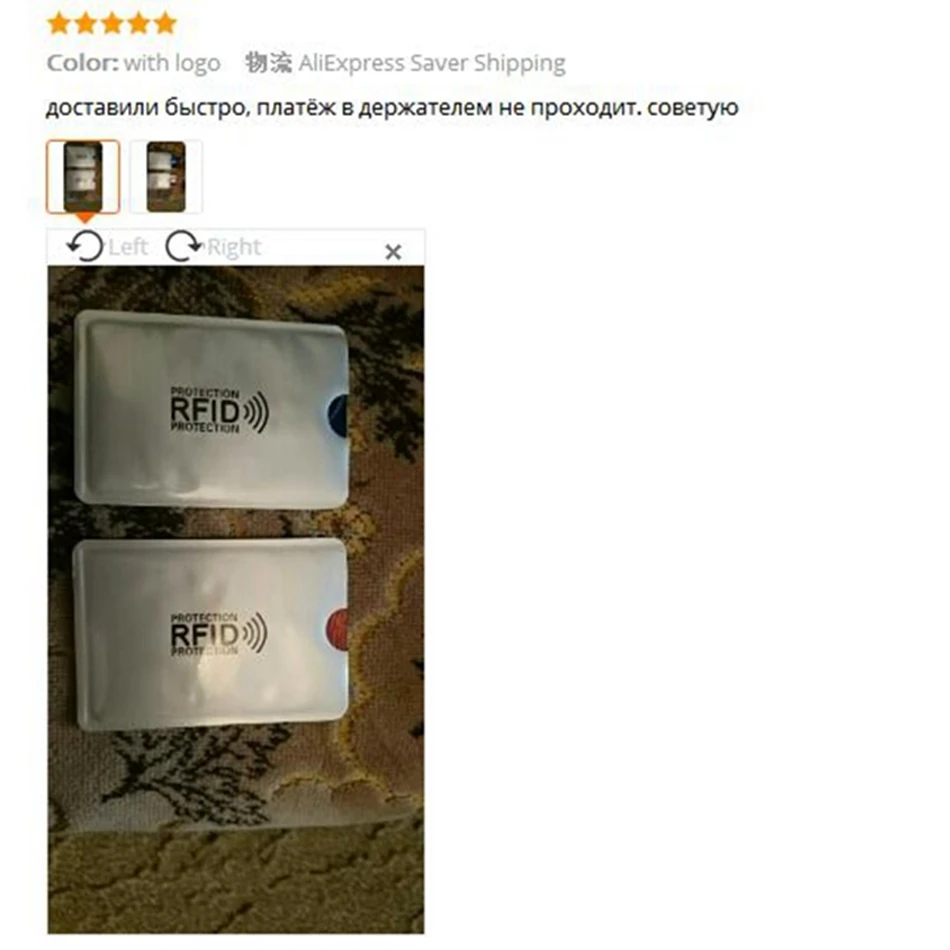 Анти Rfid кошелек Блокировка ридер замок банк держатель для карт Id банковский Чехол для карт металлический держатель для кредитных NFC алюминий 6*9,3 см