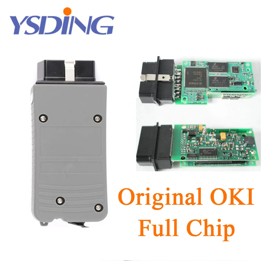VAS5054 ODIS V4.3.3 полный чип OKI Авто OBD2 диагностический инструмент VAS5054A VAS 5054A Bluetooth считыватель кода UDS сканер