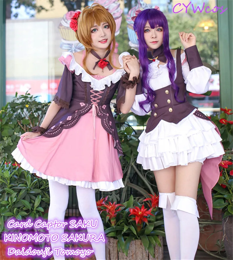 Карточка Captor SAKU KINOMOTO SAKURA Daidouji Tomoyo Косплей Костюм повседневные Костюмы Спящая