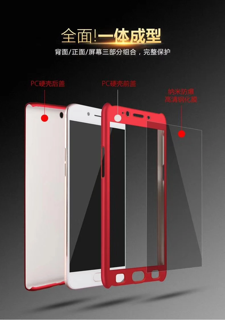 free gift Tempered film/case For huawe honor 10 9 litt 360All-inclusive hard shell phone case for huawei |